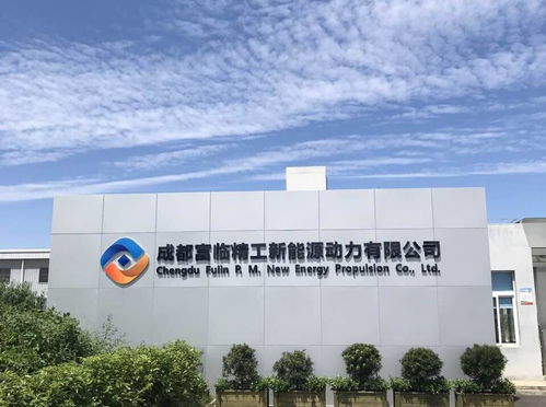 富臨精工與恒信融簽訂戰(zhàn)略合作協(xié)議 共同開(kāi)發(fā)鹽湖鋰資源